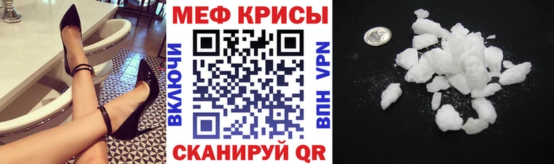 Наркошоп купить Cocaine АМФЕТАМИН Меф СК ГАШ Канабис Подпорожье