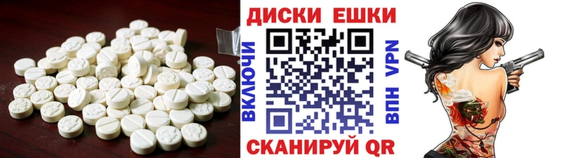 Экстази VHQ Подпорожье