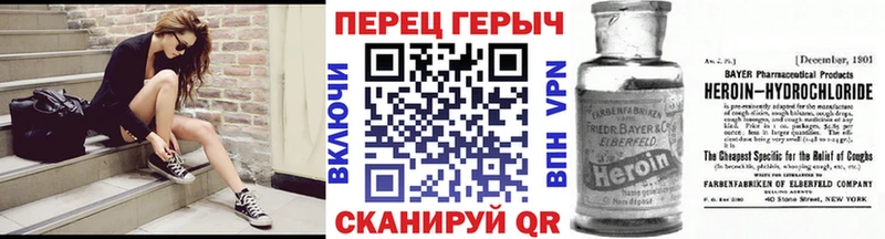 Героин афганец Купить Подпорожье