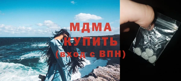 дмт Михайловка