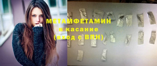 дмт Михайловка