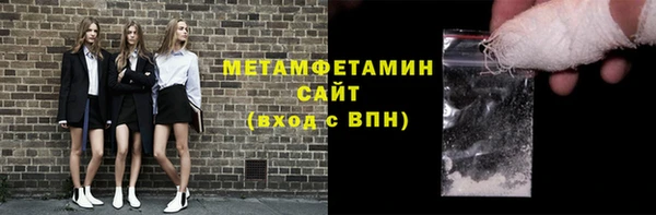 трава Михайлов
