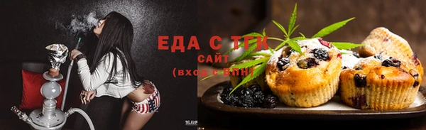 трава Михайлов