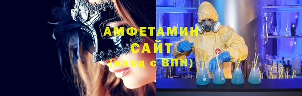 круглые Магас