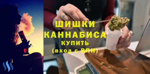 скорость mdpv Михайловск
