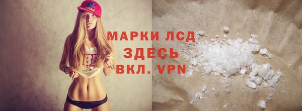 дмт Михайловка