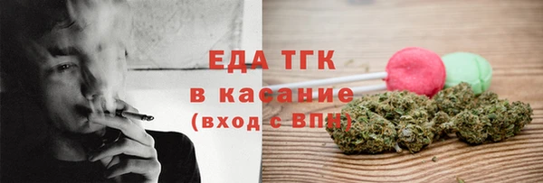 дмт Михайловка