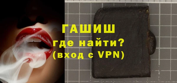 дмт Михайловка