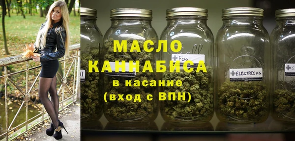 трава Михайлов