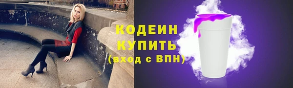 трава Михайлов