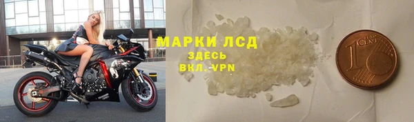 трава Михайлов