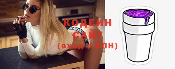 трава Михайлов
