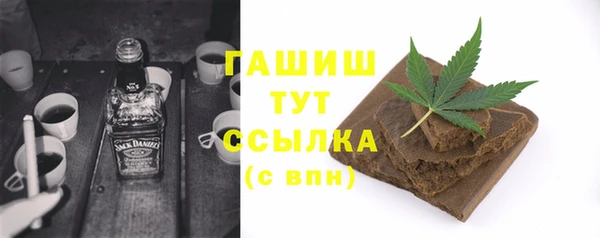 скорость mdpv Михайловск