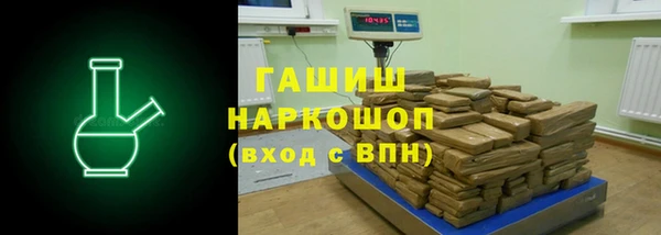 дмт Михайловка