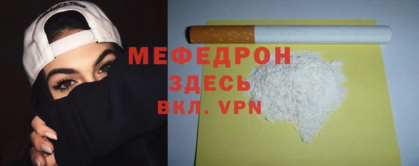 трава Михайлов