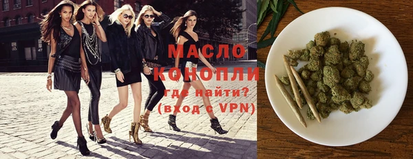 mdpv Надым