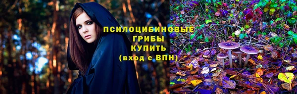 скорость mdpv Михайловск
