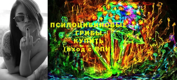 дмт Михайловка