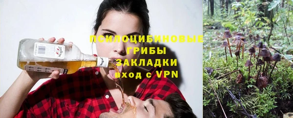 гашиш Наволоки