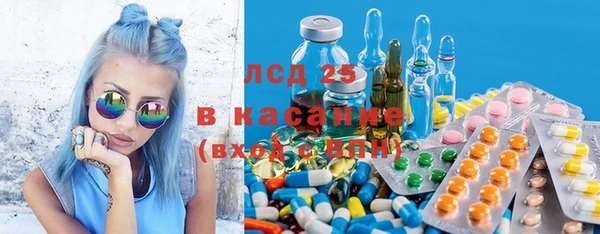трава Михайлов