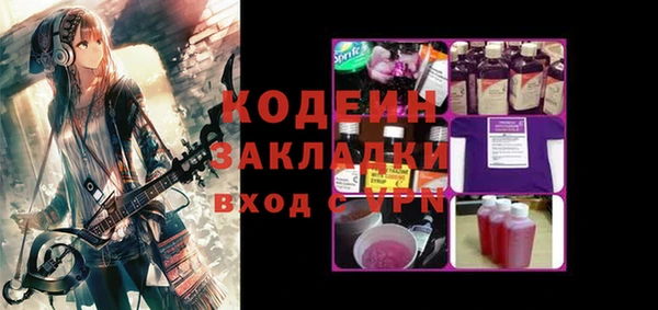 трава Михайлов