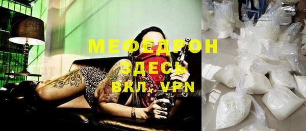 дмт Михайловка