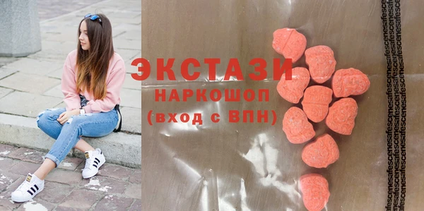 дмт Михайловка