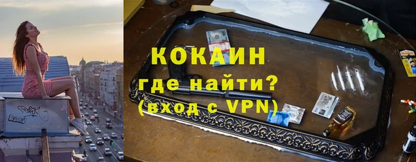 дмт Михайловка
