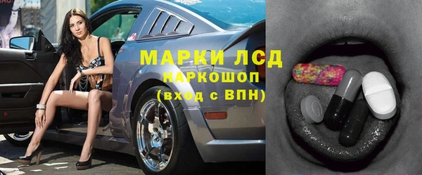 дмт Михайловка