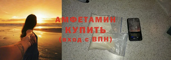 дмт Михайловка