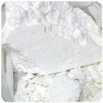 Кокаин Перу  Cocaine Peru VHQ в Подпорожье