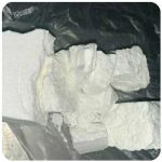 Кокаин Колумбия  Cocaine Colombia  VHQ 99% (fishscale) в Подпорожье