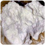 Кокаин Боливия Cocaine Bolivia  VHQ 97,1% в Подпорожье
