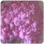 Кокаин Венесуэла  розовый  (Cocaine Venezuela)  VHQ 98.9%  в Подпорожье